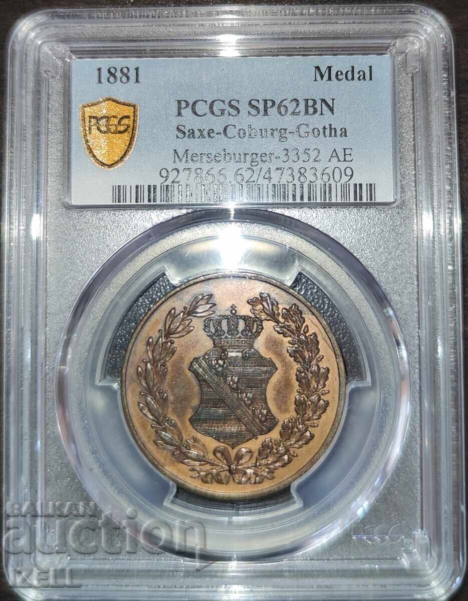 Top Grade Medal 1881 SP 62 BN Top Grade Medal 1881 SP 62 BN