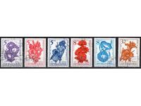 1985. България. Редовни - Градински цветя.