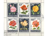1985. България. Български рози. Блок.