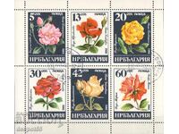 1985. България. Български рози. Блок.