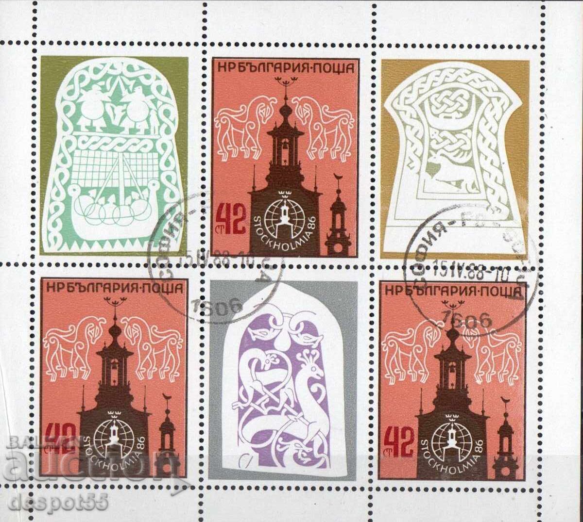 1986. Bulgaria. Expoziție Filatelică Mondială. Bloc-Foaie
