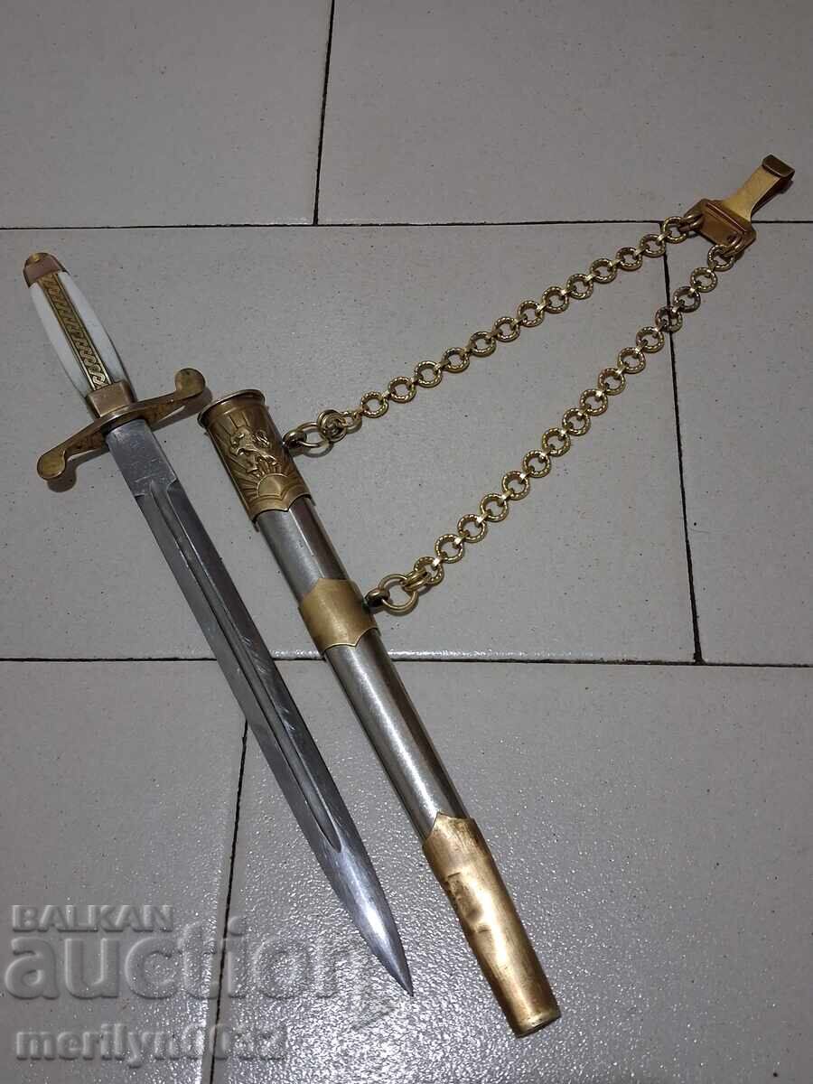 General military officer's kortik, dagger knife with kaniya with price 252.00 BGN | € 128.85