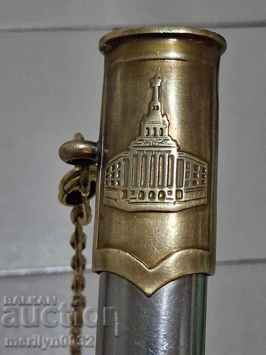 General military officer's kortik, dagger knife with kaniya - 5