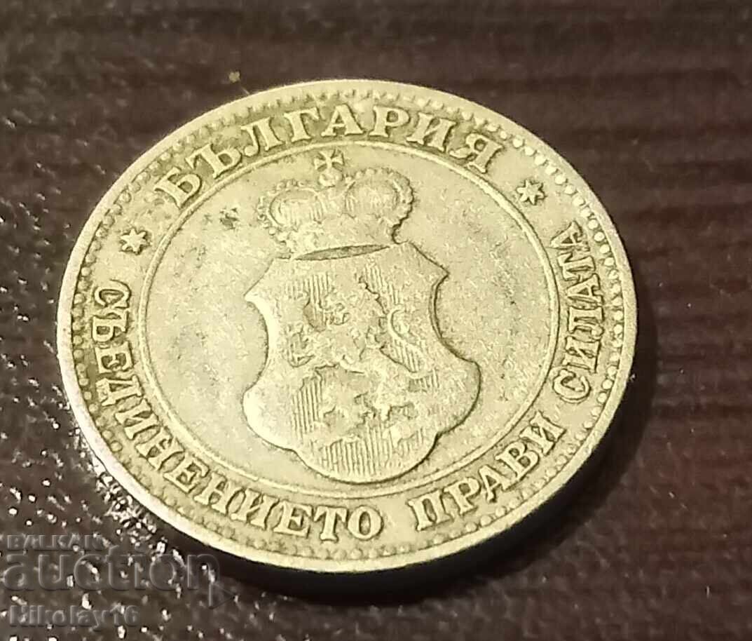20 de cenți 1906 cu preț € 1.50 | 2.93 BGN