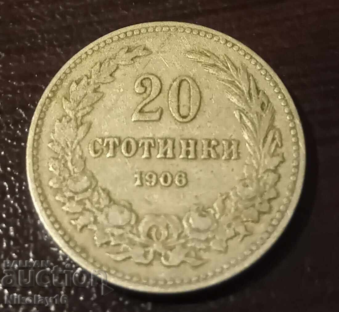 20 σεντς 1906