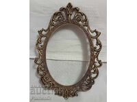 Αντίκα μπρούτζινο πλαίσιο