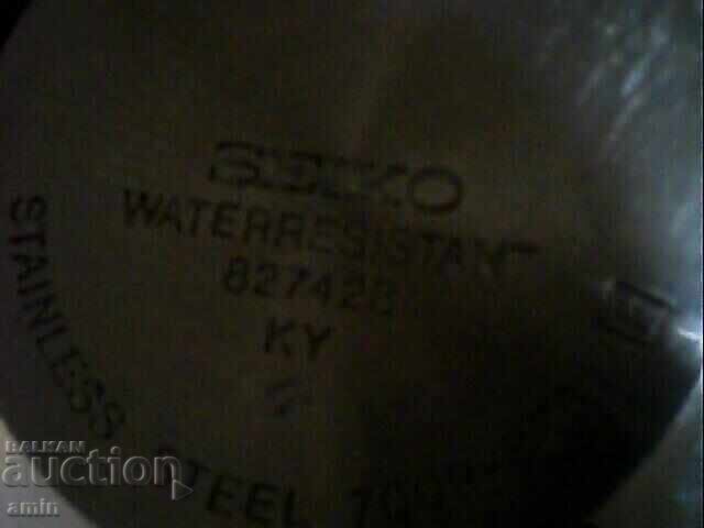 original 4 parts for seiko automatic with price € 8.00 | 15.65 BGN