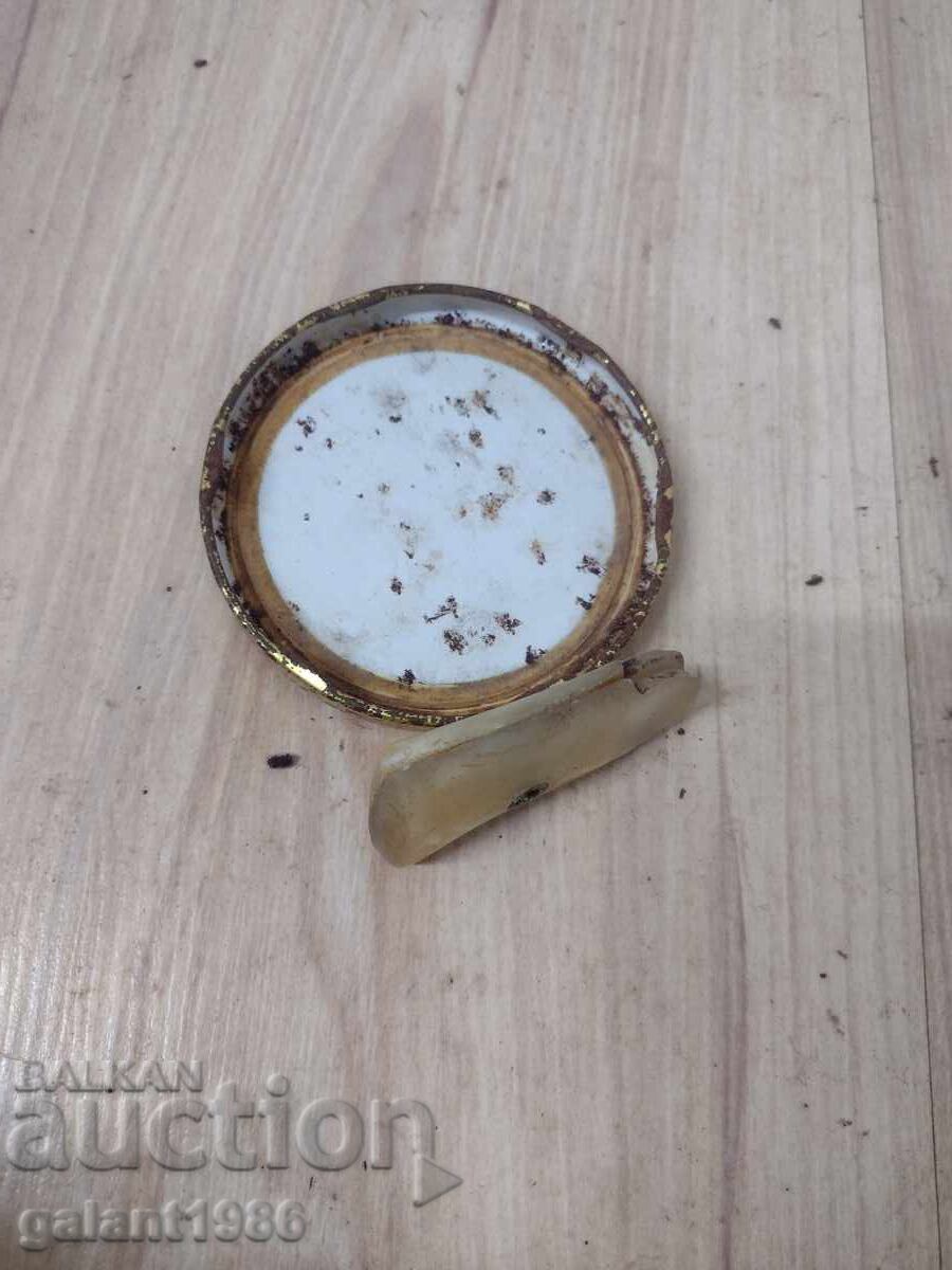 Δημοπρασία ΛΕΙΨΑΝΑ