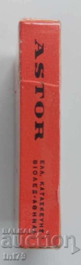 Παράδοση Ξυραφάκια Astor (5 τεμάχια) – Ελλάδα