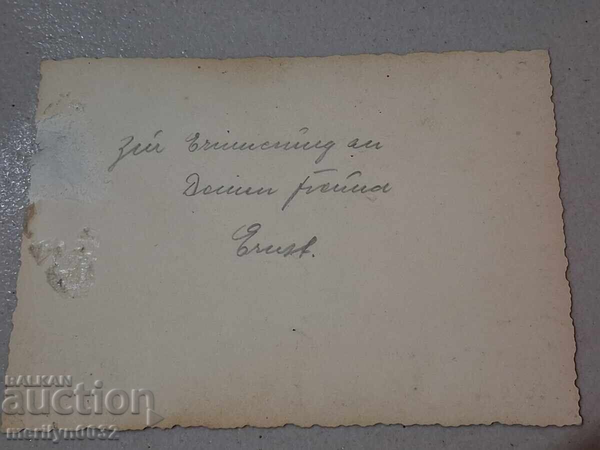 Δημοπρασία Φωτογραφία Γερμανού στρατιώτη WW2 Wehrmacht Τρίτο Ράιχ ΑΥΘΕΝΤΙΚΗ Δημοπρασία Φωτογραφία Γερμανού στρατιώτη WW2 Wehrmacht Τρίτο Ράιχ ΑΥΘΕΝΤΙΚΗ