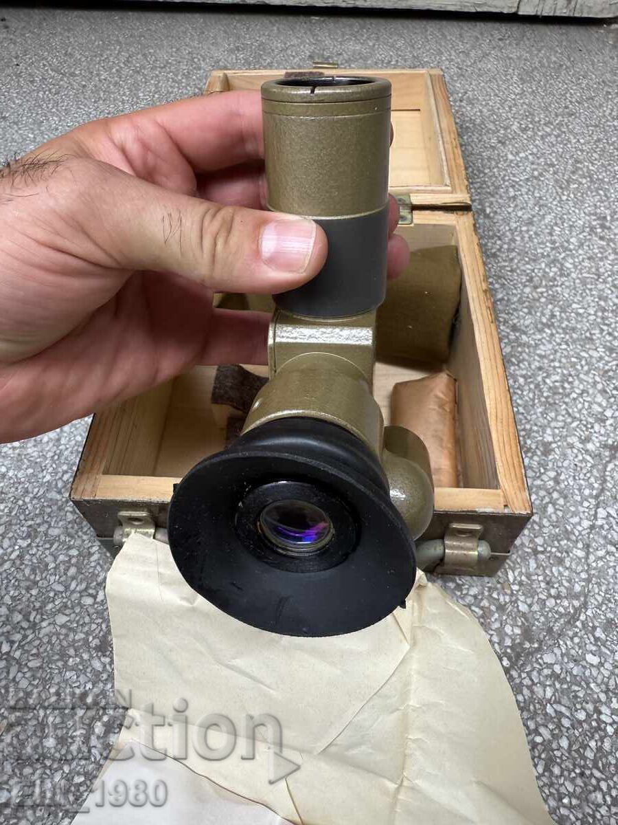 Licitație Lunetă Optică pentru ZU-23 Licitație Lunetă Optică pentru ZU-23