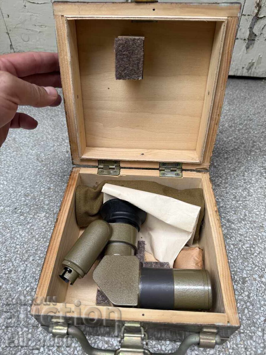 Lunetă Optică pentru ZU-23 Lunetă Optică pentru ZU-23