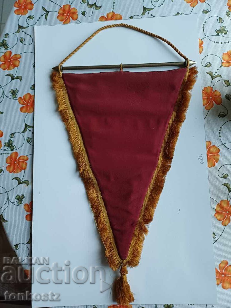 Аукцион Републиканско първенство 1956гМото крос