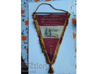 Републиканско първенство 1956гМото крос