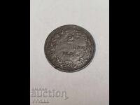 1881 g. 2 stotinki. Ελάττωμα