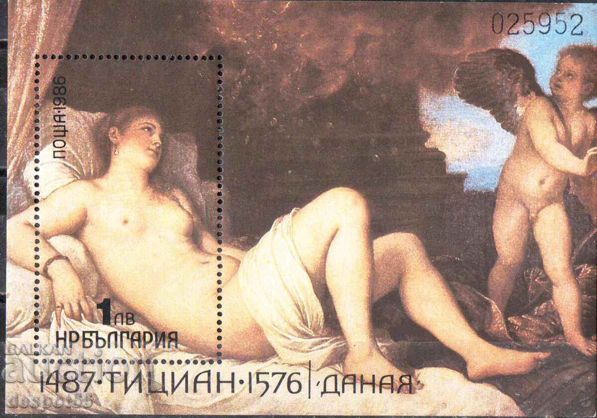 1986. Βουλγαρία. 500 χρόνια από τη γέννηση του Τιτσιάνο. Μπλοκ
