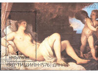 1986. Βουλγαρία. 500 χρόνια από τη γέννηση του Τιτσιάνο. Μπλοκ