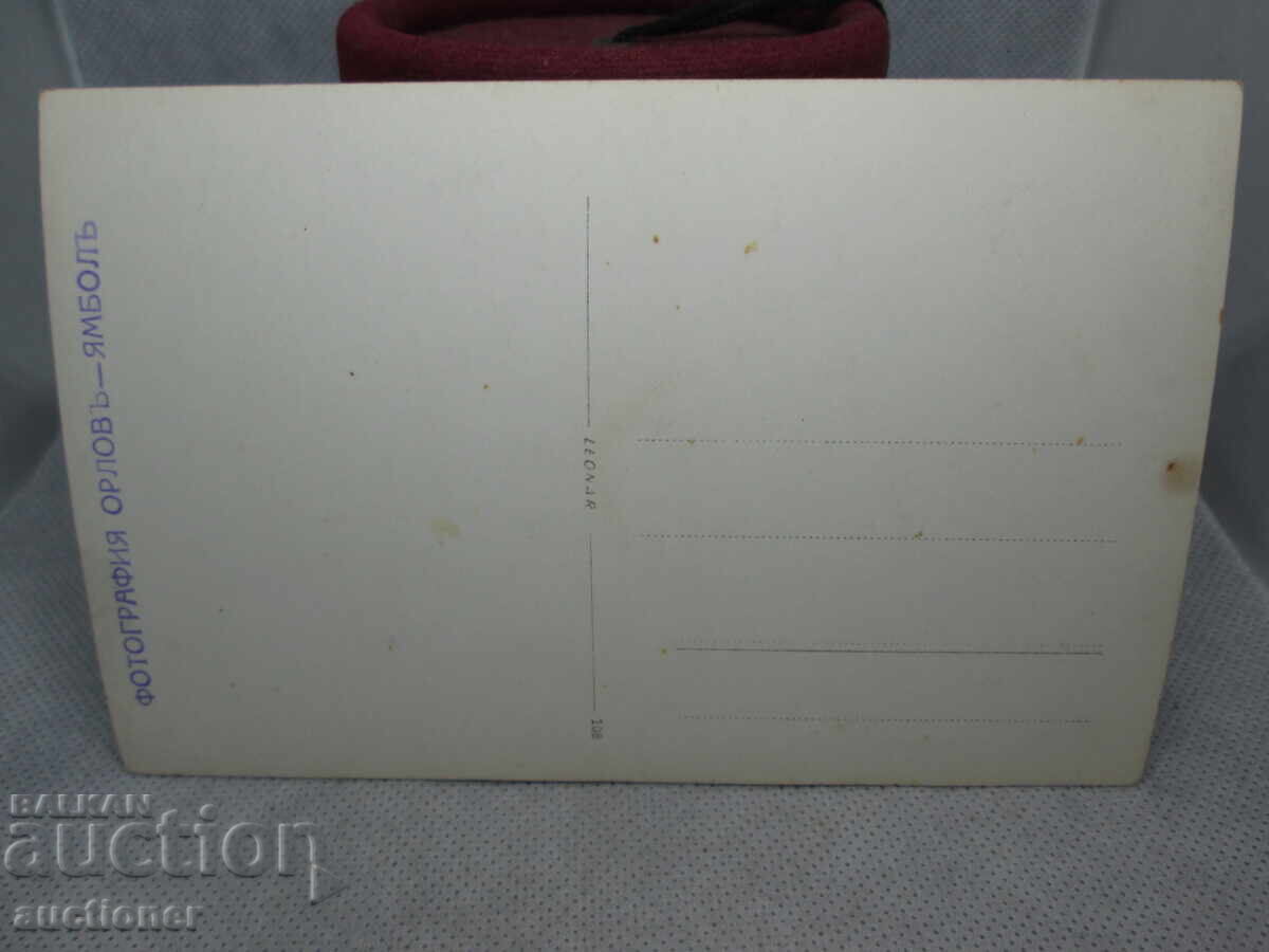 Licitație SOLDATI, CADETI POZĂ DE GRUP