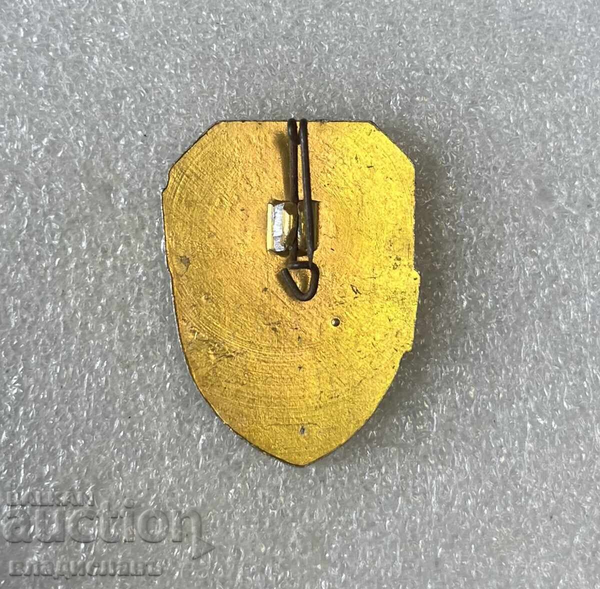 Insigna de Pionier cu preț € 0.50 | 0.98 BGN Insigna de Pionier cu preț € 0.50 | 0.98 BGN