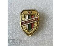 Σηματάκι Οτραντνικ