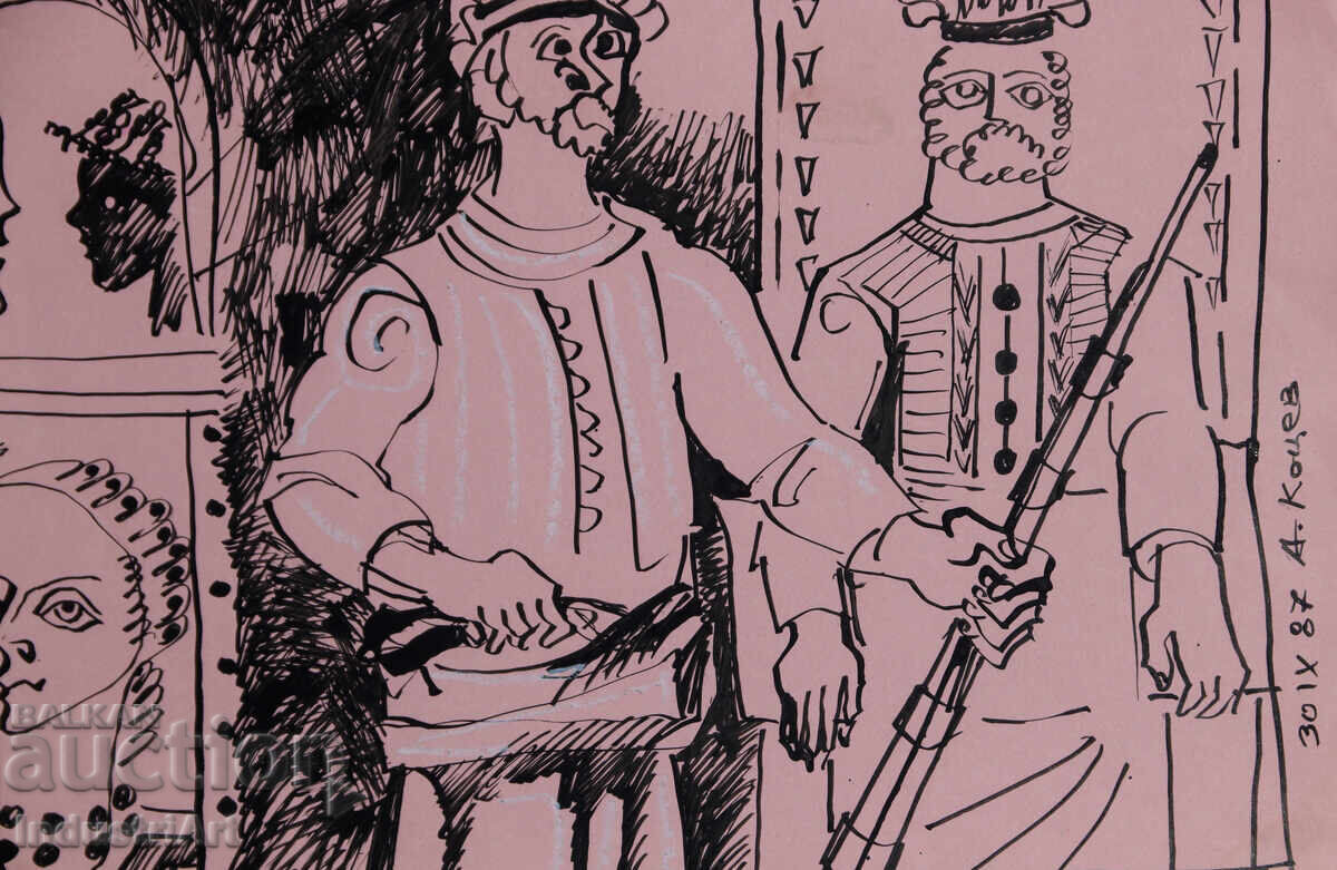 Πίνακας με μελάνι, αφηρημένη εικαστική σύνθεση, 1987 - 5