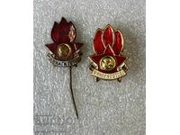 Πάντα Έτοιμος