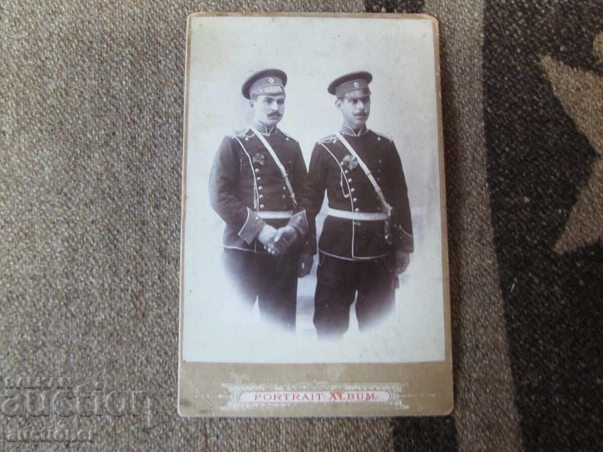 Delivery of TSAR PHOTO CARD - UNIFORM, SABER 1900