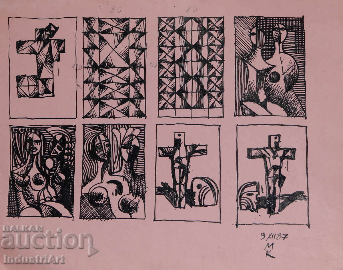 Картина туш абстрактна кубистична композиция 1987г. с цена 100.00 лв. | € 51.13