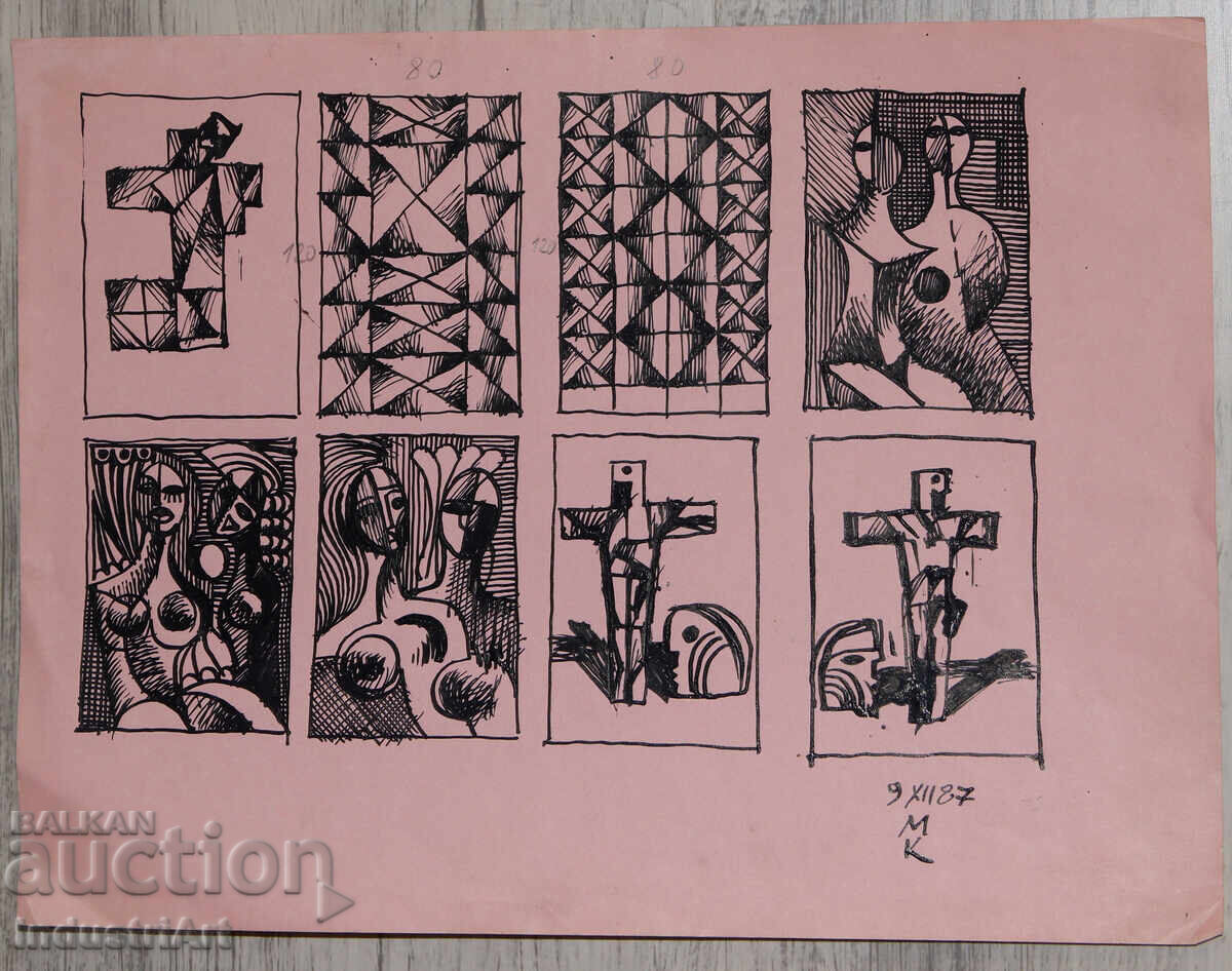 Аукцион Картина туш абстрактна кубистична композиция 1987г.