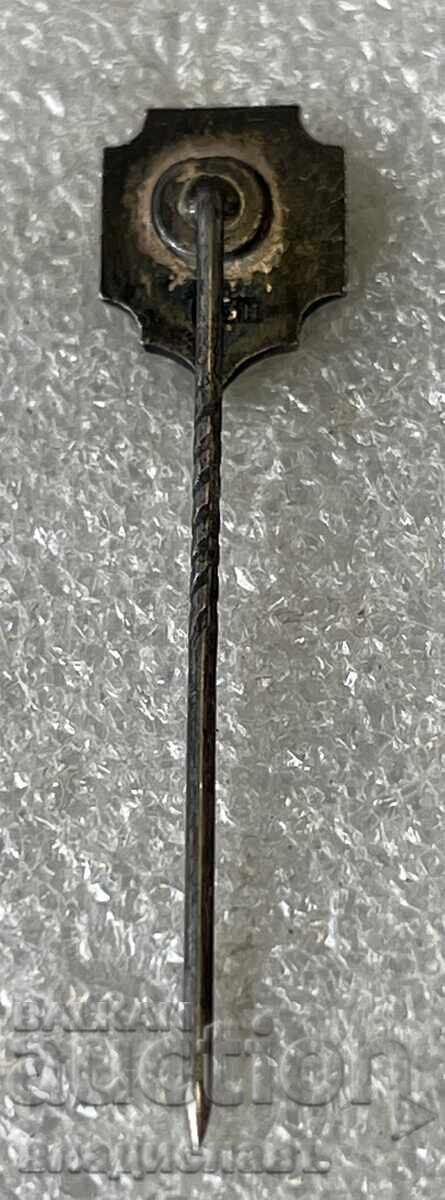 Old SPL badge with marking on the back with price 6.00 BGN | € 3.07