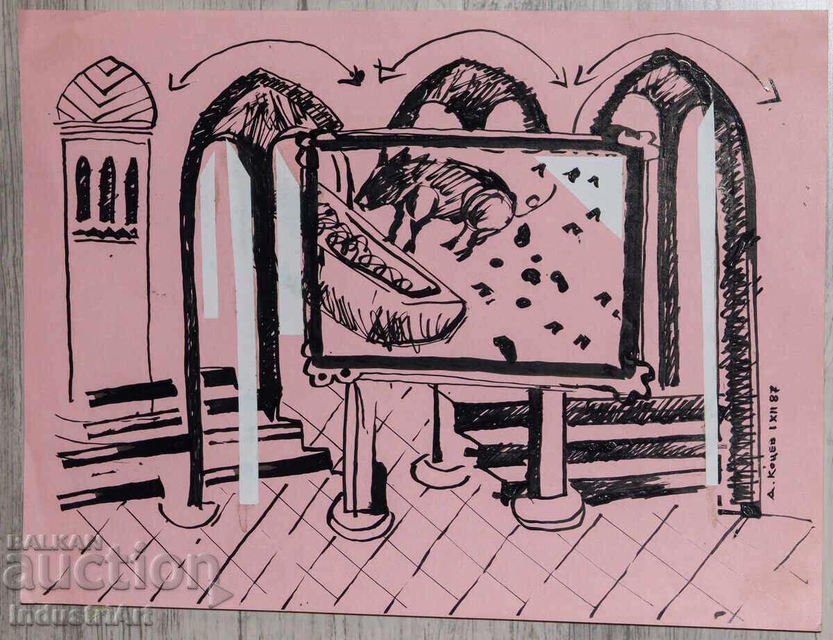 Δημοπρασία Πίνακας με μελάνι, αφηρημένη σύνθεση, 1987