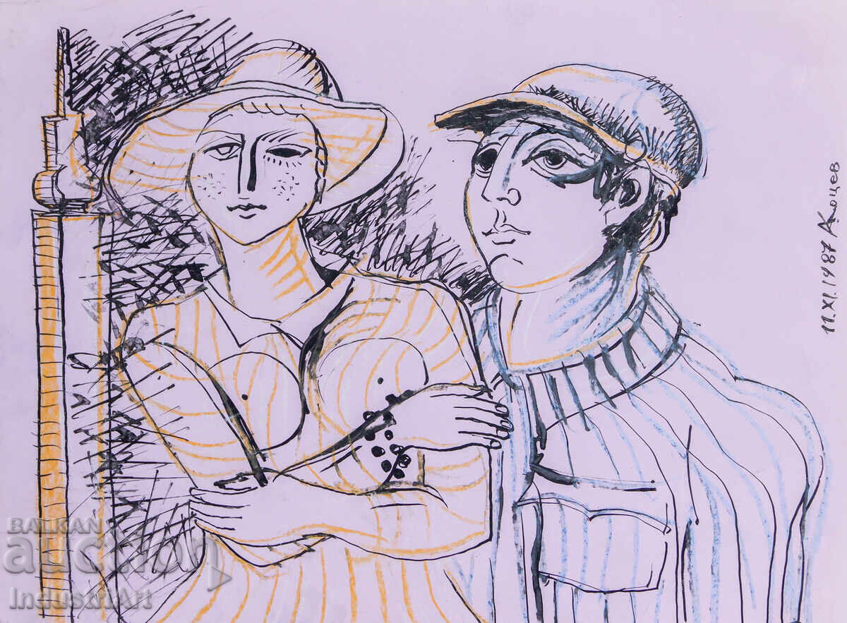 Licitație Tablou tuș compoziție abstractă figurativă 1987