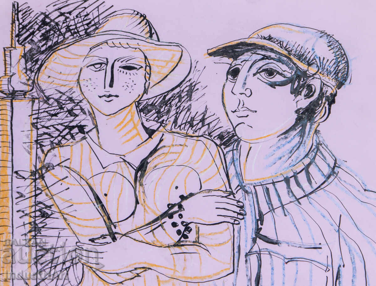 Livrarea Tablou tuș compoziție abstractă figurativă 1987