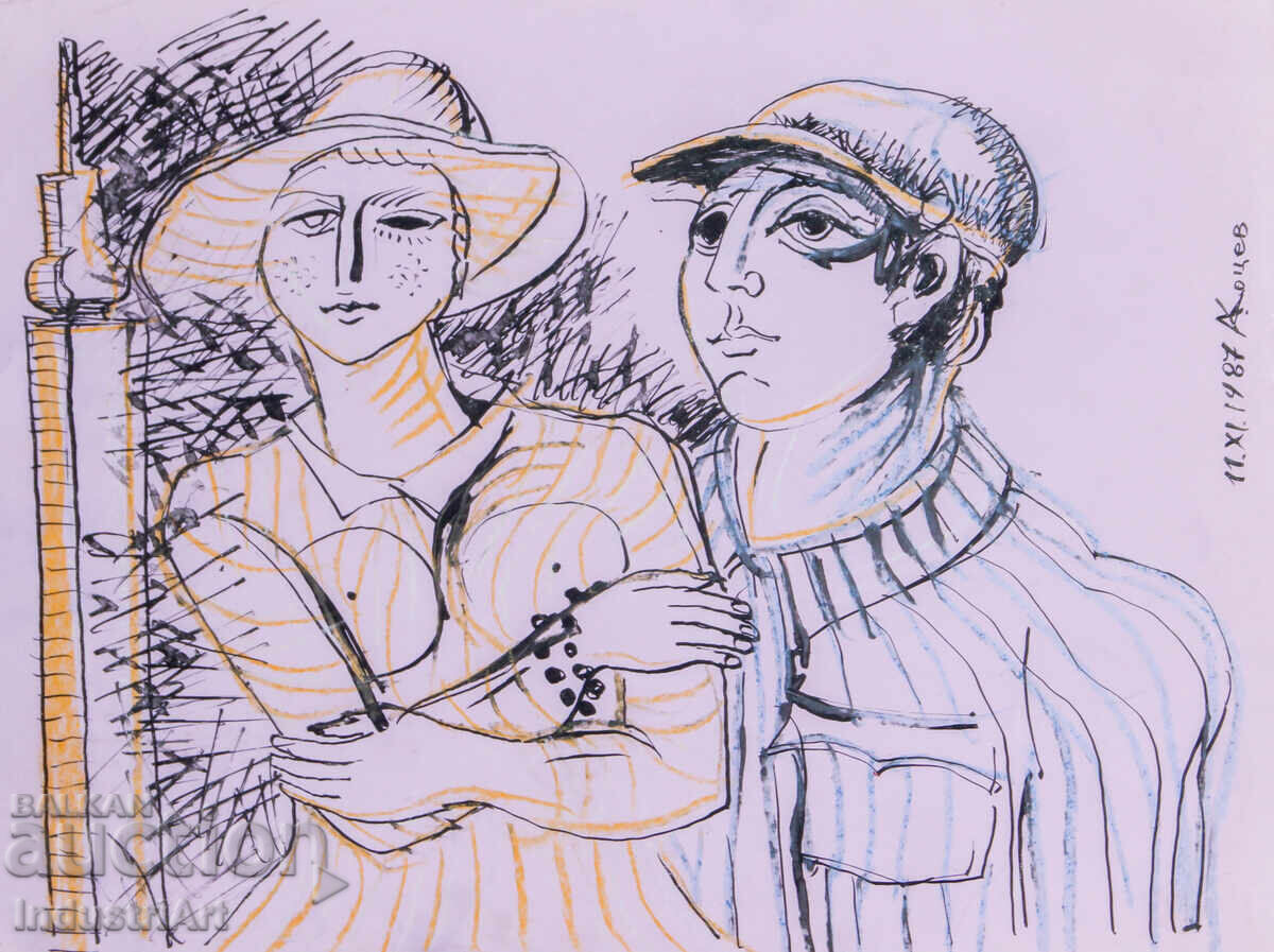 Tablou tuș compoziție abstractă figurativă 1987