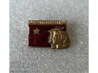 Για Κομμουνιστική Εργασία