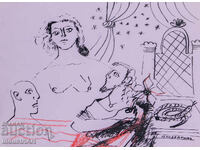 Картина туш абстрактна фигурална композиция 1987г.