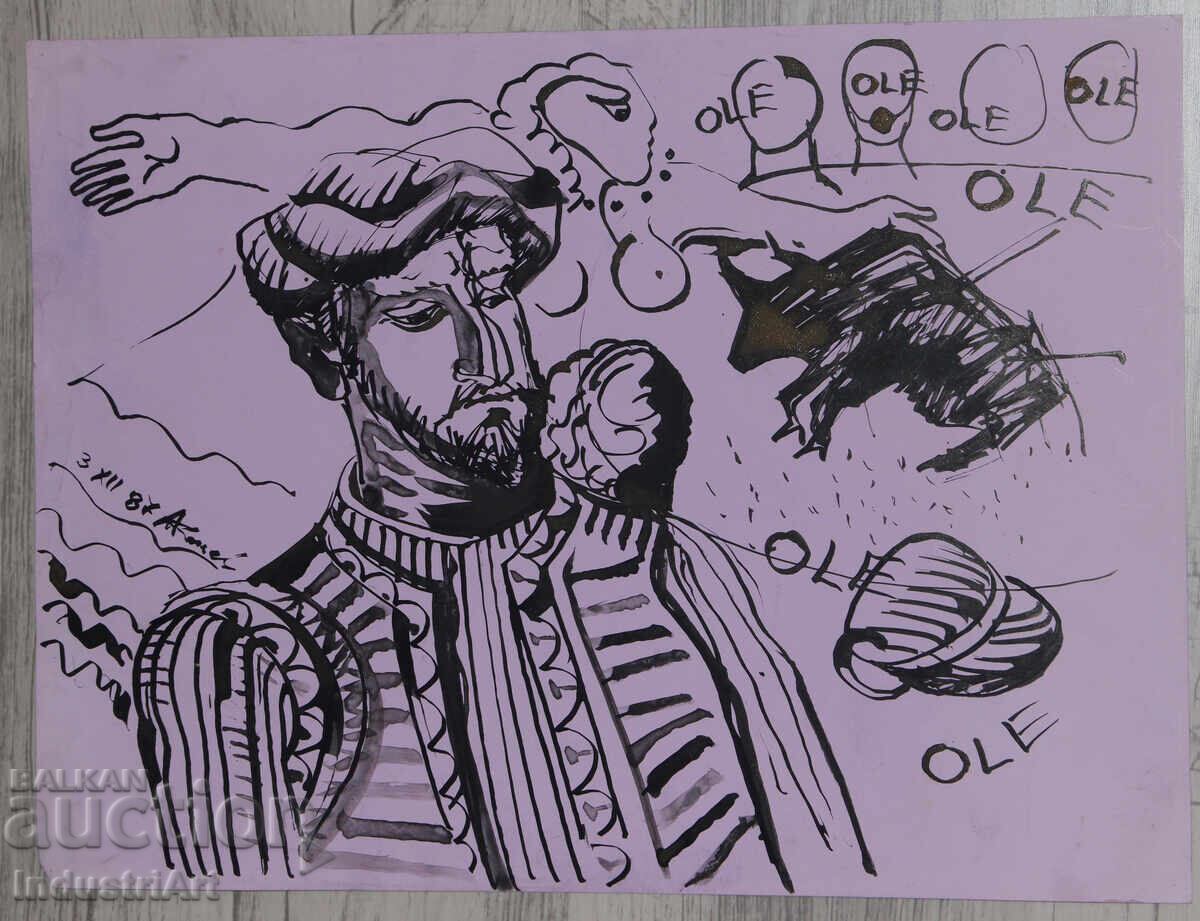 Πίνακας με μελάνι, αφηρημένη εικαστική σύνθεση ταυρομάχου, 1987 με τιμή 100.00 BGN | € 51.13