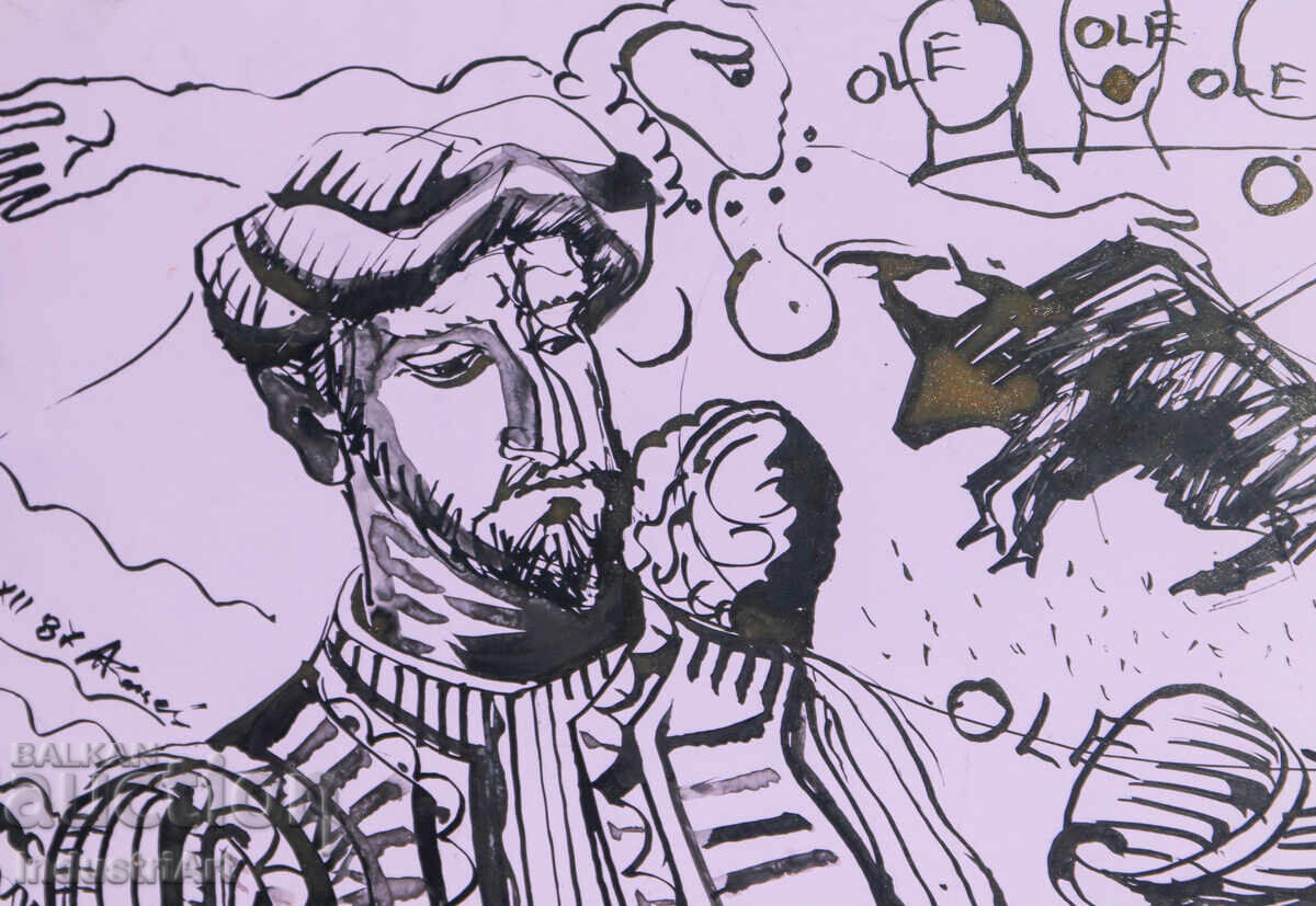 Παράδοση Πίνακας με μελάνι, αφηρημένη εικαστική σύνθεση ταυρομάχου, 1987