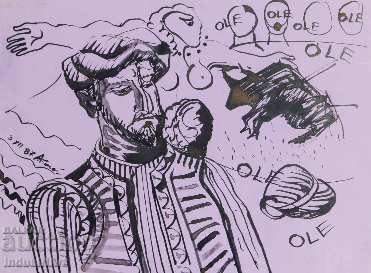 Πίνακας με μελάνι, αφηρημένη εικαστική σύνθεση ταυρομάχου, 1987