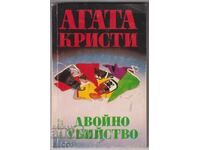 Book: Double Murder by Agatha Christie