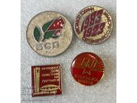 BKP BSP BUZLUDZHA Σεπτεμβριανή εξέγερση