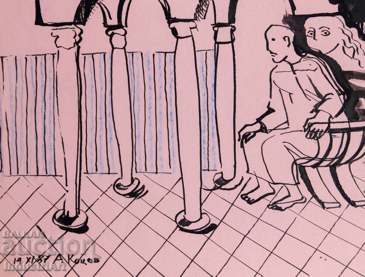 Πίνακας με μελάνι, αφηρημένη εικαστική σύνθεση, 1987 - 5