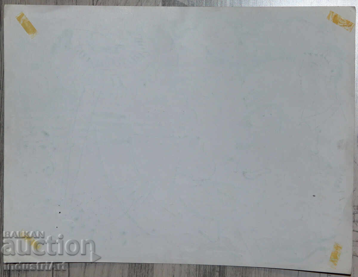 Delivery of Ink painting abstract figurative composition 1987