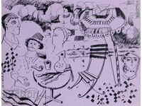 Картина туш абстрактна фигурална композиция 1987г.