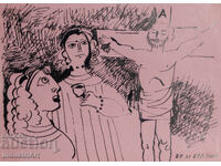 Картина туш абстрактна фигурална композиция 1987 г.