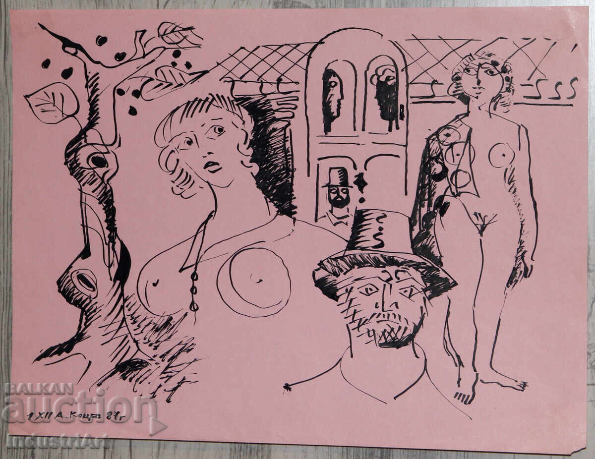 Картина туш абстрактна фигурална композиция голи тела 1987г. с цена 100.00 лв. | € 51.13 Картина туш абстрактна фигурална композиция голи тела 1987г. с цена 100.00 лв. | € 51.13