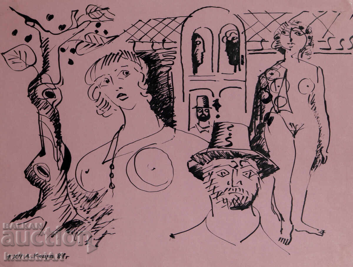 Аукцион Картина туш абстрактна фигурална композиция голи тела 1987г. Аукцион Картина туш абстрактна фигурална композиция голи тела 1987г.