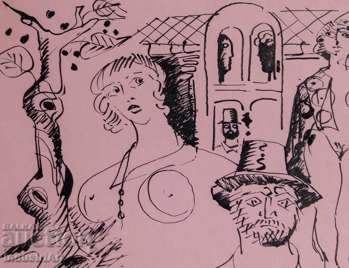 Доставка на Картина туш абстрактна фигурална композиция голи тела 1987г. Доставка на Картина туш абстрактна фигурална композиция голи тела 1987г.