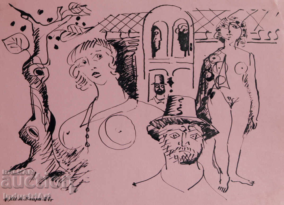 Картина туш абстрактна фигурална композиция голи тела 1987г. Картина туш абстрактна фигурална композиция голи тела 1987г.