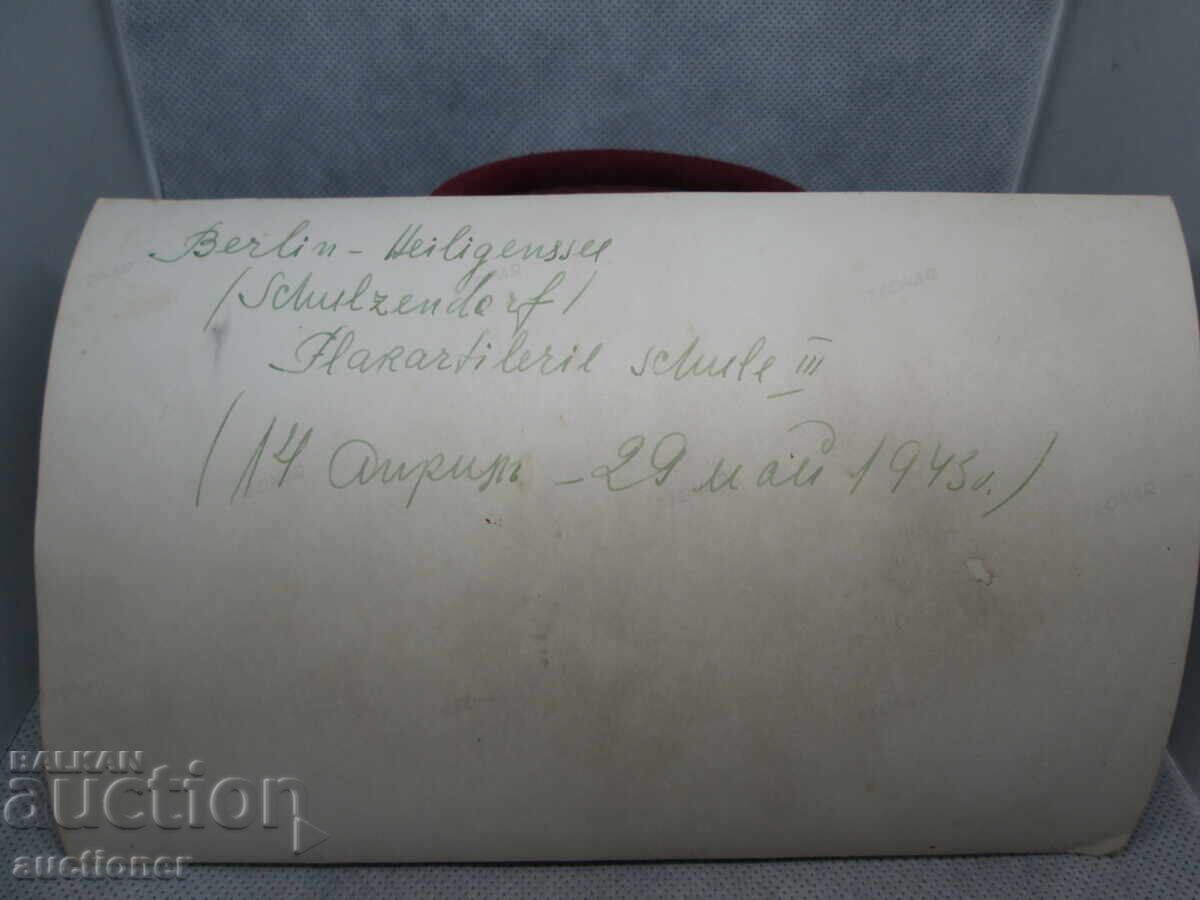 3 -ΤΟ ΣΧΟΛΗ ΑΝΤΙΑΕΡΟΠΟΡΙΚΟΥ ΠΥΡΟΒΟΛΙΚΟΥ - 5